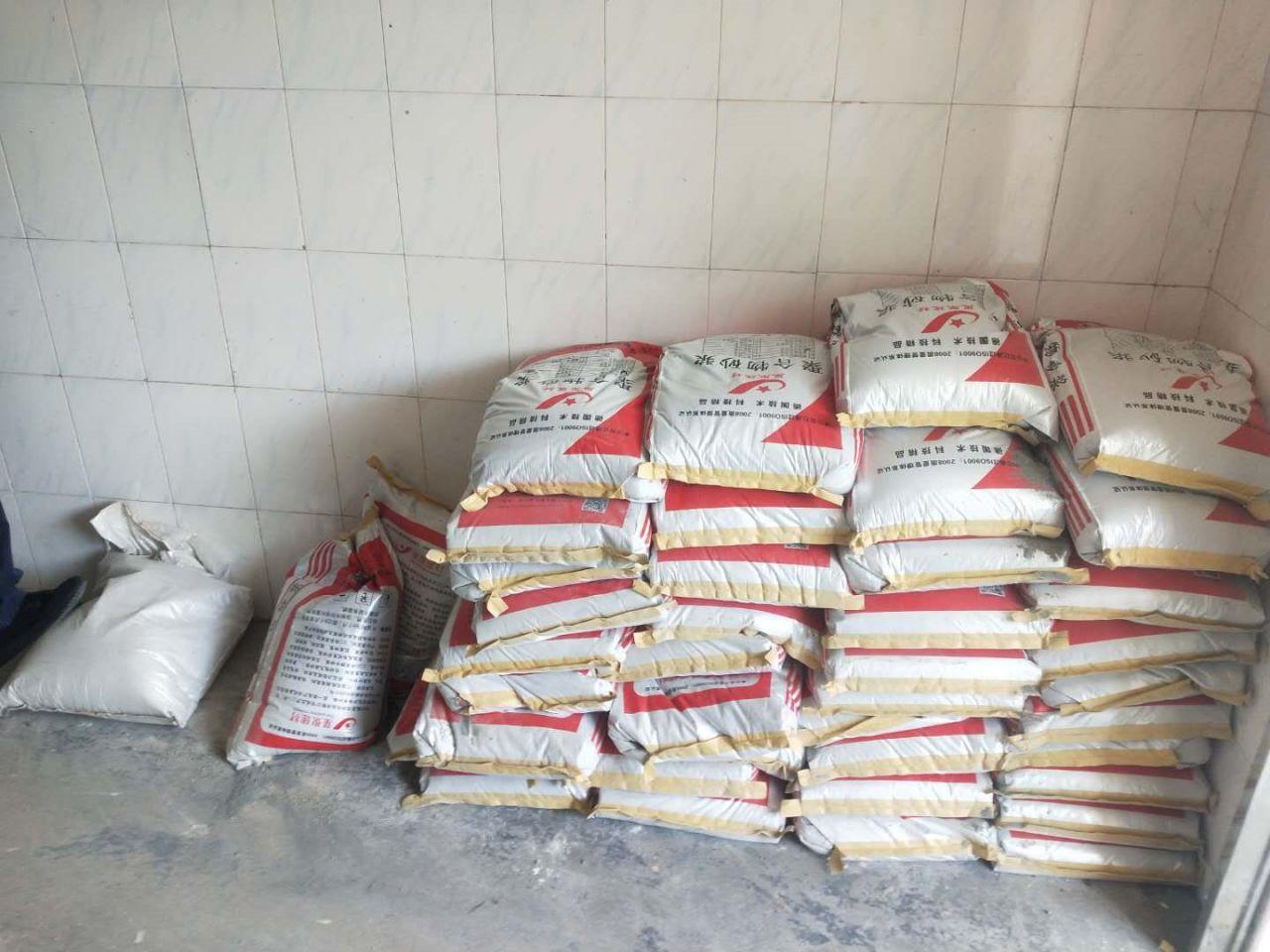 专业C80微膨胀灌浆料厂家